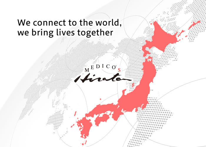 We connect to the world, we bring lives together