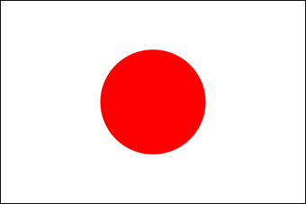 日本